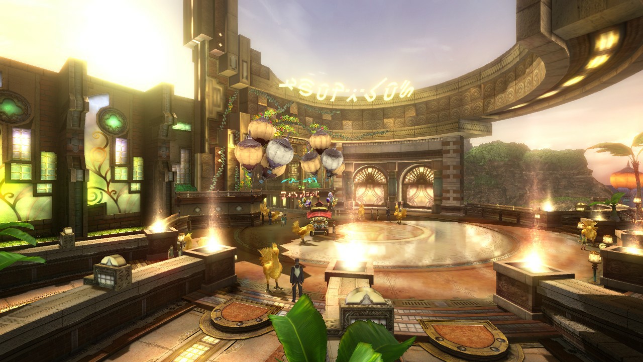 Final Fantasy XIII (Edición Coleccionista) - Imagen 22